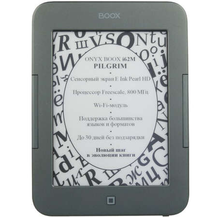 Электронная книга Onyx Boox i62M Pilgrim темно-серая