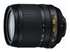 Объектив Nikon 18-105mm f/3.5-5.6G AF-S DX VR Nikkor