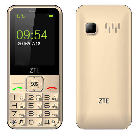 Мобильный телефон ZTE N1 Gold