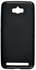 Чехол для Asus ZenFone Max ZC550KL skinBOX shield silicone черный   