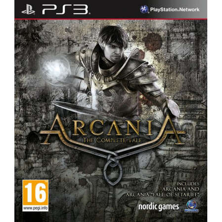 Игра Arcania: The Complete Tale [PS3] 