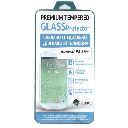 Защитное стекло для Huawei Honor P8 Lite SkinBox