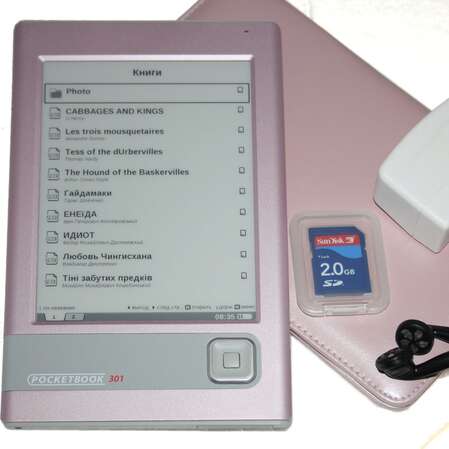 Электронная книга PocketBook 301+ (Комфорт) (розовый)