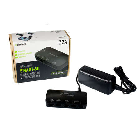 Сетевое зарядное устройство Partner Smart 5U, 5 USB, 7.2A