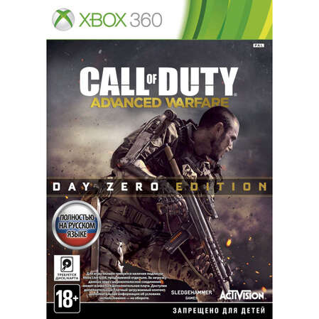 Игра Call of Duty: Advanced Warfare. Day Zero Edition [Xbox 360, русская версия]