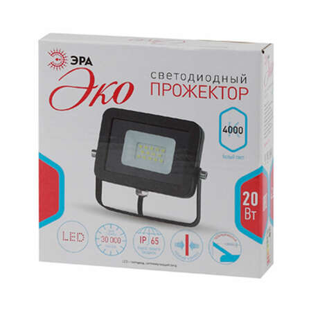 LED прожектор ЭРА IP65 Slim 20W 230V белый свет
