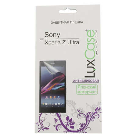 Защитная плёнка для Sony C6833 Xperia Z Ultra Антибликовая LuxCase