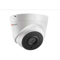 IP-камера Видеокамера IP Hikvision HiWatch DS-I453 6-6мм цветная корп.:белый