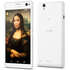 Смартфон Sony E5333 Xperia C4 Dual White