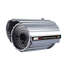 Камера видеонаблюдения Video Control VC-IR8810C, Цветная, ИК подсветка до 50 м, 420 ТВЛ,  выходы BNC, без БП