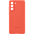 Чехол для Samsung Galaxy S21 FE Silicone Cover оранжевый