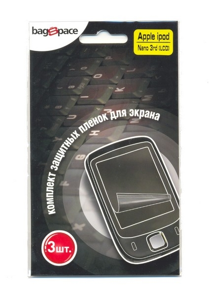 Защитная плёнка для iPod Nano3 3шт. BagSpace