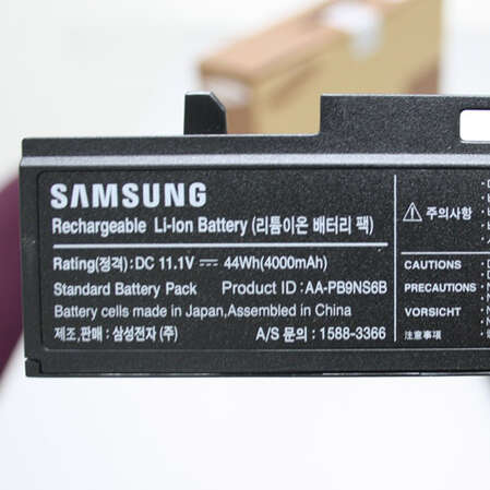 Ноутбук Samsung R528/DA03 T4400/2G/250G/DVD/WiFi/cam/15.6''/DOS