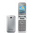 Мобильный телефон Samsung C3592 Titan