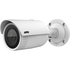IP-камера ANH-BM12-VF 2Мп IP камера уличная цилиндрическая с подсветкой до 30м