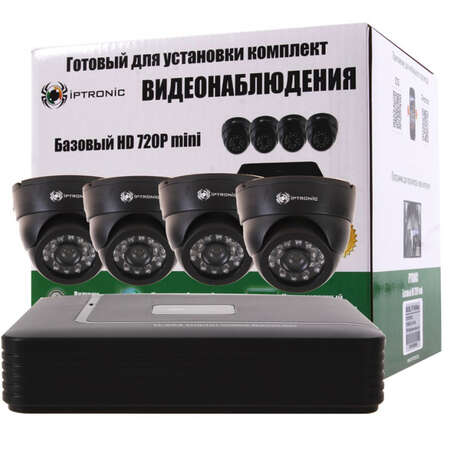 Комплект видеонаблюдения Iptronic Базовый HD 720P mini