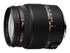 Объектив Sigma AF 18-200mm f/3.5-6.3 II DC OS HSM для Nikon