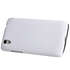 Чехол для Lenovo IdeaPhone S960 Nillkin Super Frosted Shield T-N-LS960-002 белый