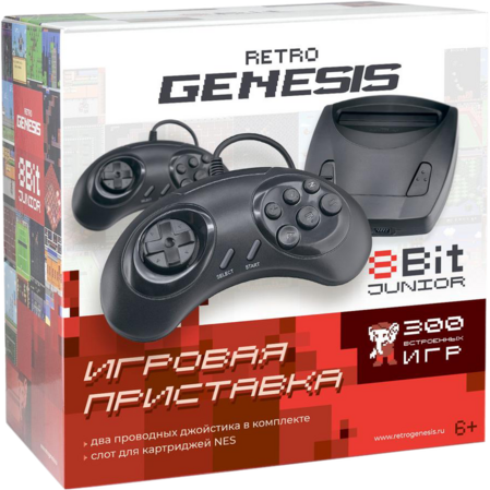 Игровая приставка Retro Genesis 8 Bit Junior + 300 игр (AV кабель, 2 проводных джойстика)