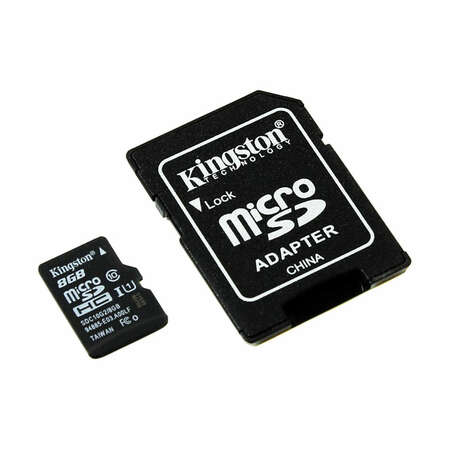 Micro SecureDigital 8Gb Kingston SDHC class 10 (SDC10G2/8GB) + SD адаптер