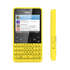 Мобильный телефон Nokia Asha 210 Dual sim yellow