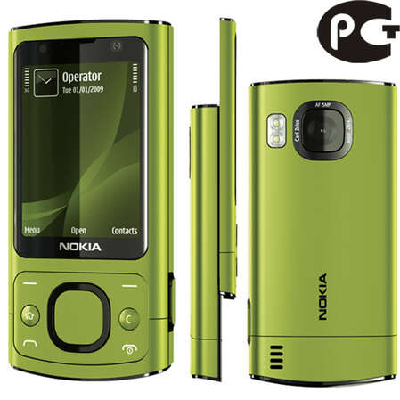 Смартфон Nokia 6700 Slide Lime (зеленовато-желтый)