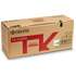 Картридж Kyocera TK-5280M Magenta для M6235cidn/M6635cidn/P6235cdn  (11000стр)