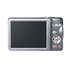 Компактная фотокамера FujiFilm FinePix JX600 silver
