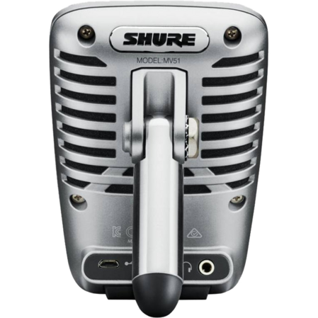 Микрофон  Shure MV51/A Silver