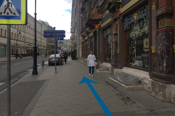 wayprud7 мясницкая 13 стр 20 что находится