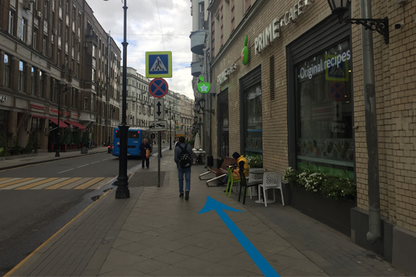 wayprud8 мясницкая 13 стр 20 что находится