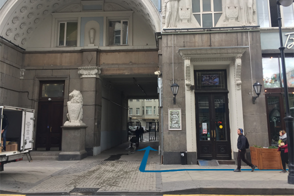 wayprud9 мясницкая 13 стр 20 что находится