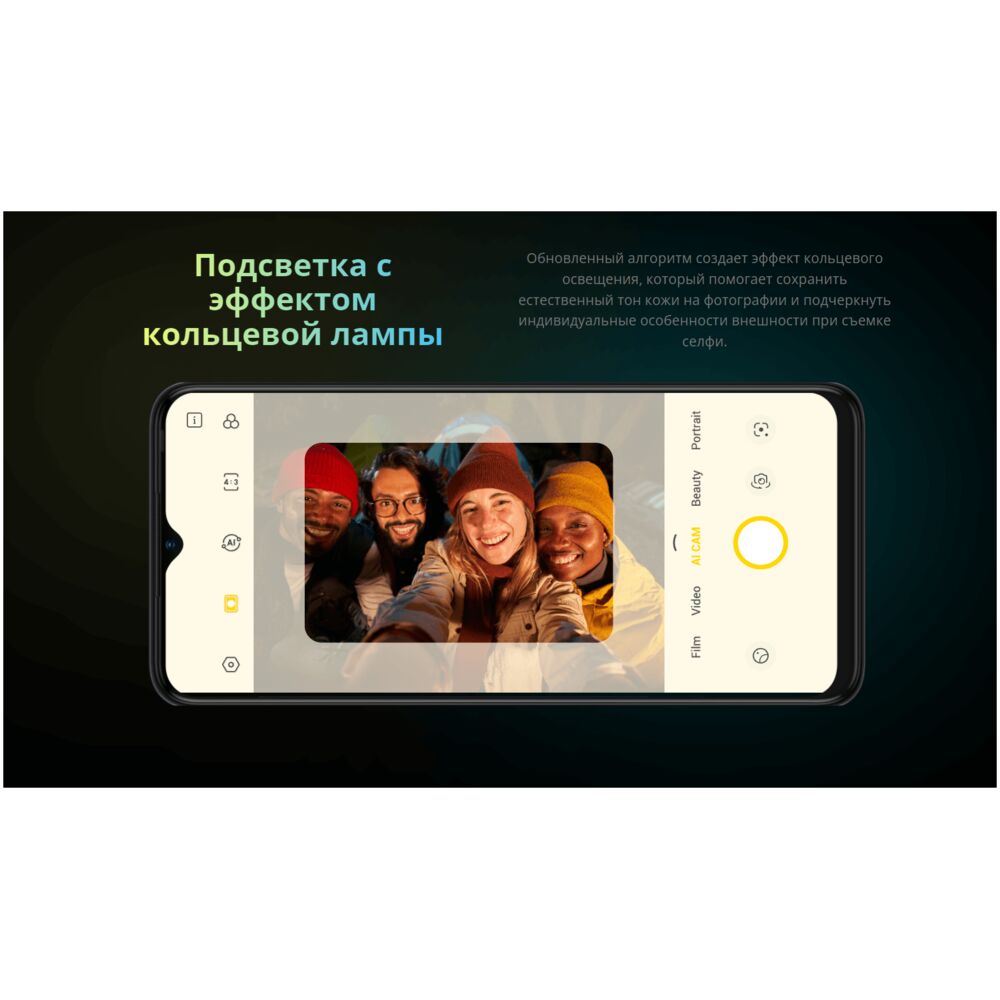 Tecno spark 20c 8 128gb gravity. Tecno Spark 20c 8/128gb Mystery White. Techno Spark 20c 8/128gb Gravity Black. Tecno Spark 20c 4/128gb Mystery White. Смартфон Techno Spark 20 предложения.