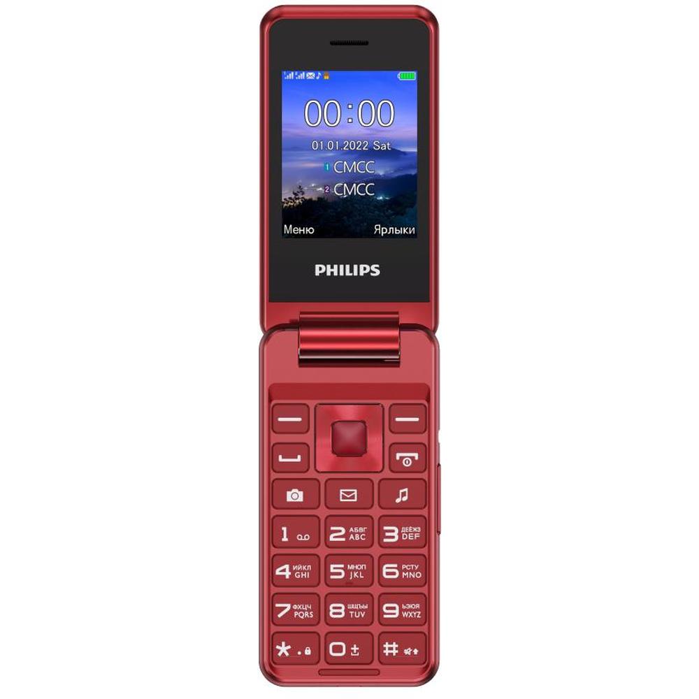 Мобильный телефон Philips Xenium E2601 Red