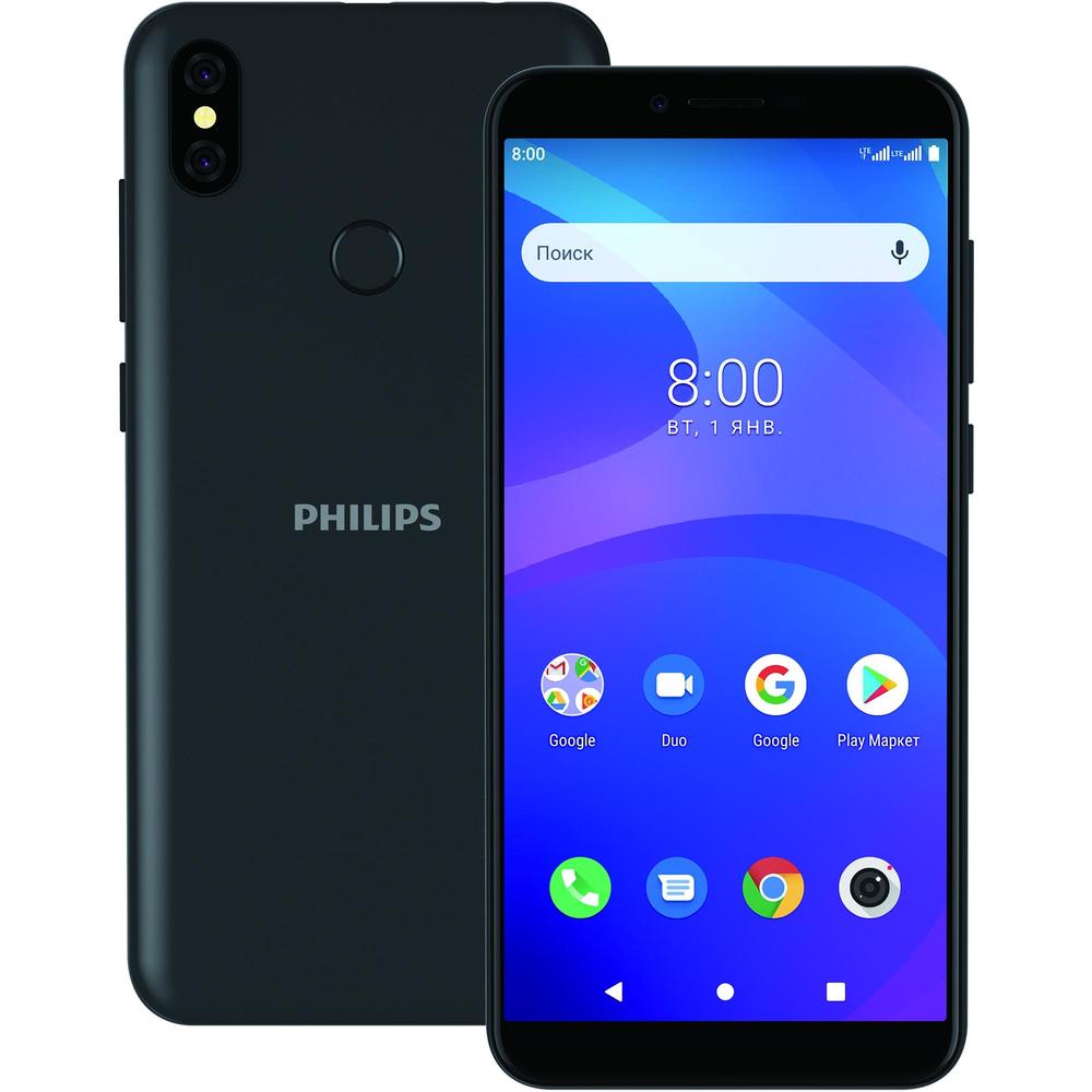 Мобильный телефон Philips S397 Dark Gray