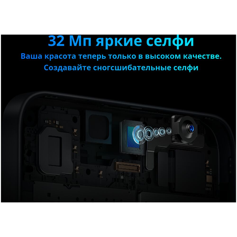 Смартфон Tecno Spark 10 Pro 8/256GB Starry Black