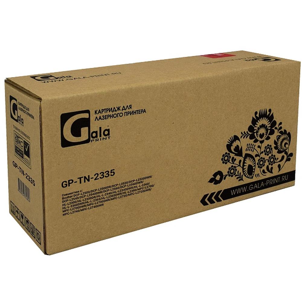Картридж GalaPrint GP_TN-2335 для Brother DCP L2540DNR/L2560DWR ...