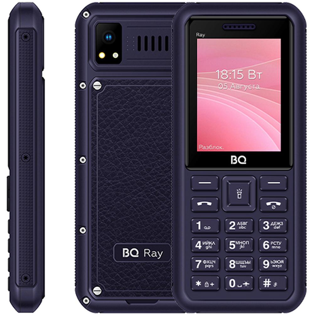 Мобильный телефон BQ Mobile BQ-2454 Ray Blue