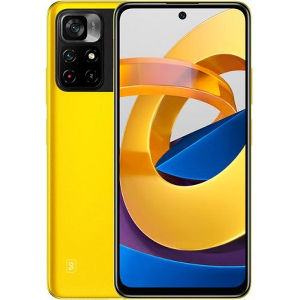 Смартфон Poco M4 Pro 5G 6/128GB Yellow