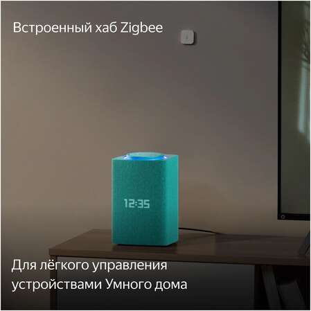 Умная колонка Яндекс Станция Макс Zigbee, 65Вт с голосовым помощником Алиса Turquose