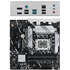 Материнская плата ASUS Prime B760M-Plus B760 Socket-1700 4xDDR5, 4xSATA3, RAID, 2xM.2, 2xPCI-E16x, 2xUSB3.2, DP, HDMI, 2.5Glan, mATX