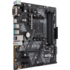 Материнская плата ASUS Prime B450M-A/CSM B450 Socket AM4 4xDDR4, 6xSATA3, RAID, 1xM.2, 1xPCI-E16x, 6xUSB3.1, D-Sub, DVI-D, HDMI, Glan, mATX