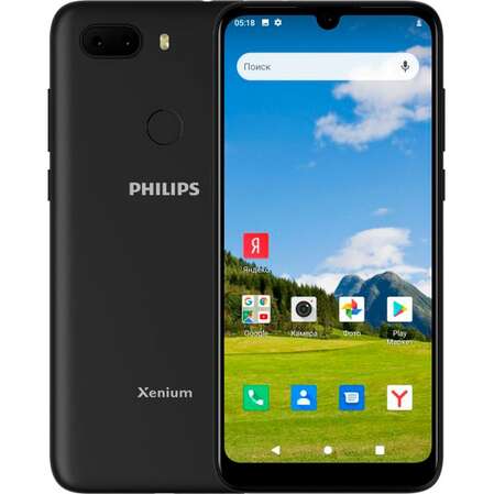 Мобильный телефон Philips S266 Black