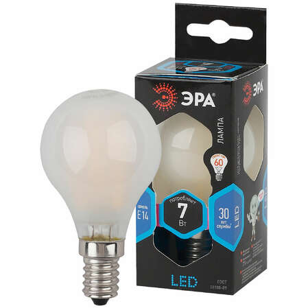 Светодиодная лампа ЭРА F-LED P45-7W-840-E14 frost Б0027957