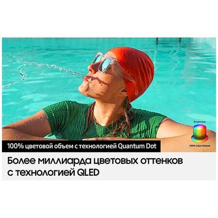 Телевизор 85" Samsung QE85Q60DAUXRU 2024 (4K UHD 3840x2160, Smart TV) серый (EAC)