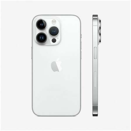 Смартфон Apple iPhone 14 Pro 256GB Silver 2xSIM HK MQ0W3ZA/A