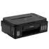 МФУ Canon Pixma G2010 цветное А4