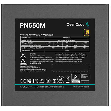 Блок питания 650W Deepcool PN650M
