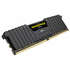 Модуль памяти DIMM 16Gb 2х8Gb DDR4 PC21300 2666MHz Corsair Vengeance LPX Black Heat spreader, XMP 2.0 (CMK16GX4M2A2666C16)
