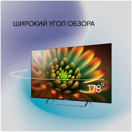 Телевизор 50" Topdevice TDTV50CS05U_BK (4K 3840x2160, SmartTV) черный